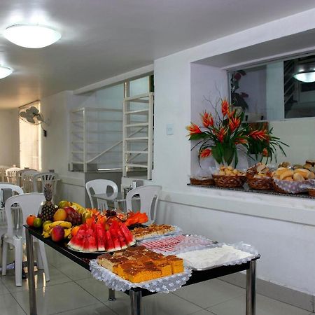 Hotel Pampulha Palace Μπέλο Οριζόντε Εξωτερικό φωτογραφία
